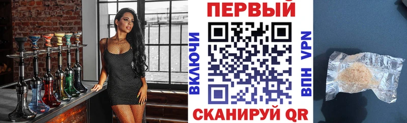 как найти наркотики  Мамадыш  Амфетамин 97% 