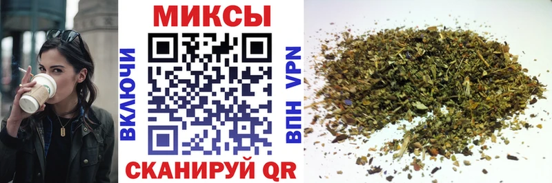 МЕГА ссылка  Мамадыш  БУТИРАТ Butirat  где можно купить наркотик 