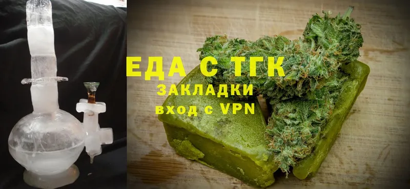 Cannafood марихуана  Мамадыш 