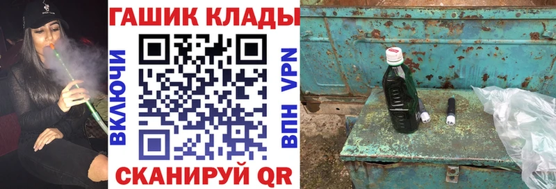 Гашиш Premium  Мамадыш 