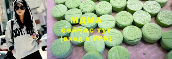 гидра Пересвет