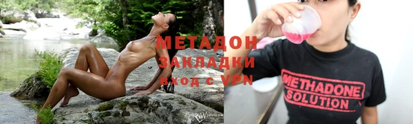 соль ск Переславль-Залесский