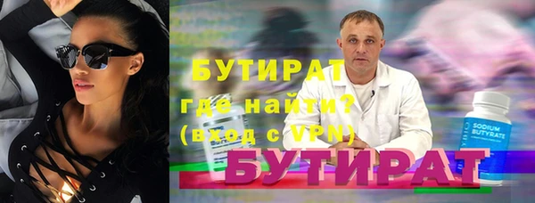 мдпв Грязовец