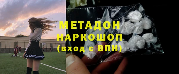 гидра Пересвет