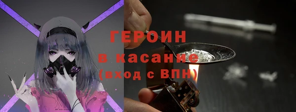соль ск Переславль-Залесский