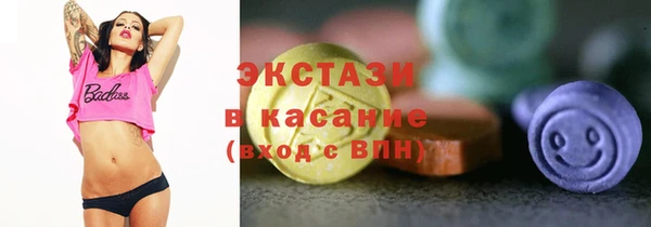 альфа пвп VHQ Остров