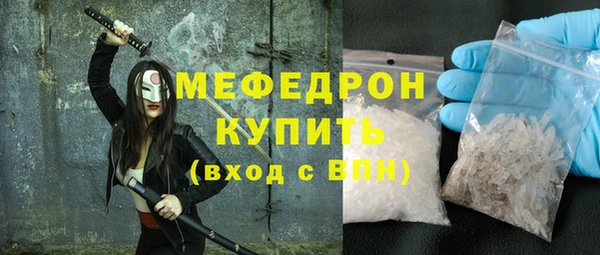 альфа пвп VHQ Остров