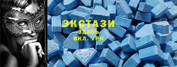 гидра Пересвет