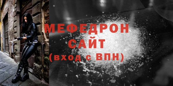 соль ск Переславль-Залесский