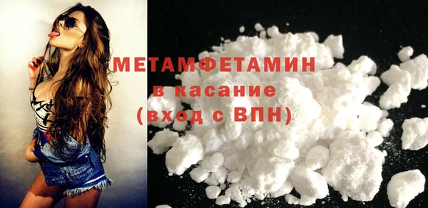 соль ск Переславль-Залесский