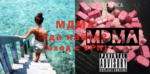 соль ск Переславль-Залесский