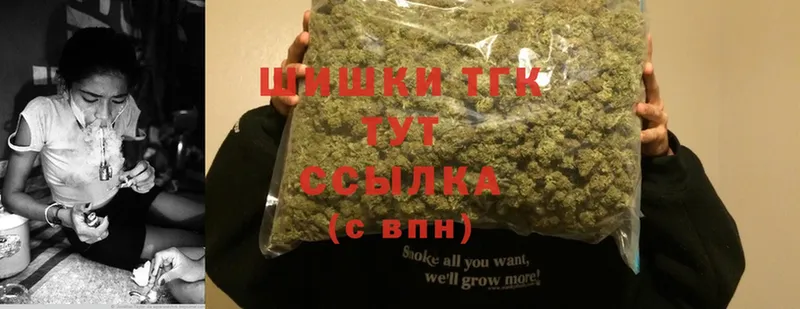 маркетплейс официальный сайт  Мамадыш  Конопля THC 21% 